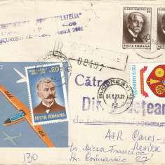 Romania, plic recomandat, circulat intern, 1979