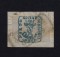 CAP DE BOUR EMISIUNEA II 1858 - 40 PARALE ALBASTRU VERZUI PE HARTIE ALBASTRUIE
