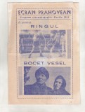 bnk rev Ecran prahovean - martie 1984