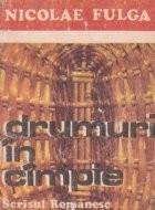 Drumuri in cimpie