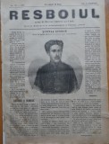 Cumpara ieftin Ziarul Resboiul, nr. 125, 1877, 2 gravuri, casa din Parodim si Tintila Geirge