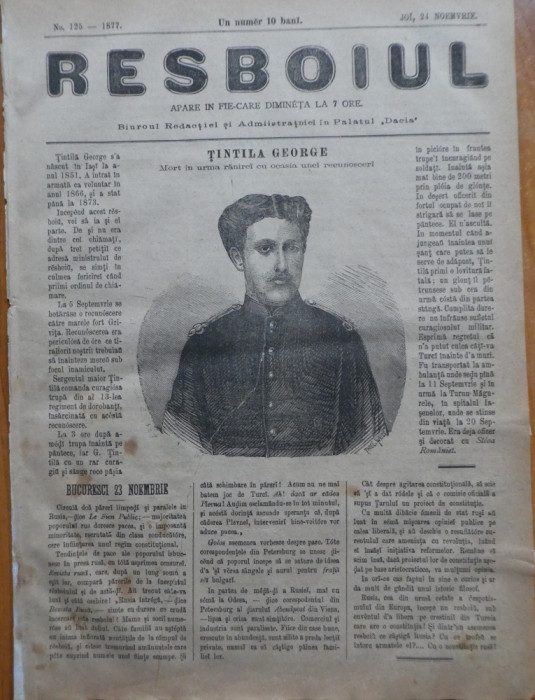 Ziarul Resboiul, nr. 125, 1877, 2 gravuri, casa din Parodim si Tintila Geirge