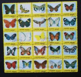 MANAMA-FLUTURI-SET 25 VALORI IN BLOC,-OBLITERATE - EO 824, Europa, Fauna