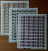 RO 2001 LP 1544 "Aniversari - personalitati (I)" ,coala de 50 serii,MNH, Nestampilat