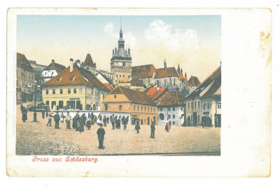 2305 - SIGHISOARA, Mures, Romania - old postcard - unused foto