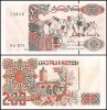 Algeria 1992 - 200 dinars UNC