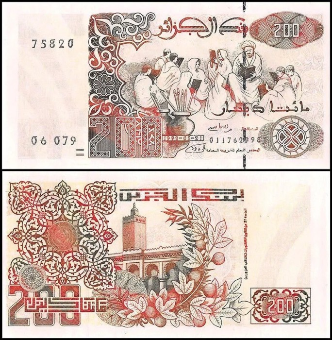 Algeria 1992 - 200 dinars UNC