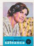 bnk cld Calendar de buzunar Sateanca 1973 - Doina Badea