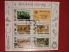 COREEA DE NORD 1992, EVOLUȚIE - SERIE COMPLETĂ &Icirc;N BLOC ȘTAMPILAT, Stampilat