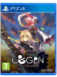 Cogen Sword Of Rewind PS4