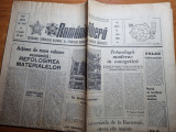 Romania libera 14 iulie 1981-art. camil petrescu,universiada din bucuresti