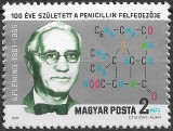 Cumpara ieftin Ungaria - 1981 - Aniversarea lui Alexander Fleming - serie compl. neuzată (T291), Nestampilat