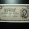 UNGARIA 1.000.000 B-PENGO 1946 AUNC SUPERINFLATIE