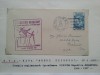 1947-SUA-Nava Mount Olympus-Oper. Highjump -Plic circ.