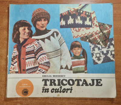 tricoataje in culori - din anul 1984 foto
