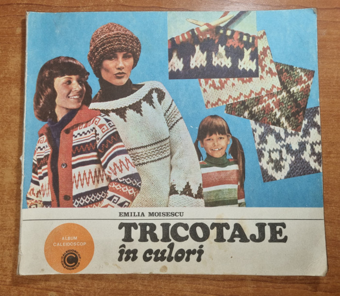 tricoataje in culori - din anul 1984