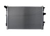Radiator racire VW Tiguan (5N), 01.2012-2016, motor 2.0 TDI, 100/103/130 kw; Tiguan (5N), 11.2012-05.2013, motor 2.0 TDI, 125 kw, diesel, cutie autom