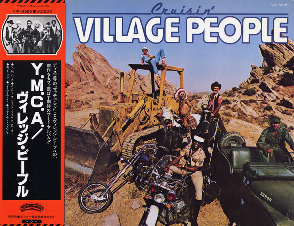 Vinil &quot;Japan Press&quot; Village People &lrm;&ndash; Cruisin&#039; (VG+)