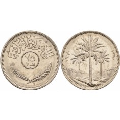 Irak 1970 - 25 fils, circulata