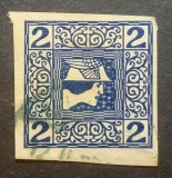 Timbru de Ziar Imperiul Austro-Ungar 1908-1910 Hermes Mercur 2 Heller Neperforat - A007
