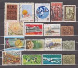 A7 T3 7 - Timbre foarte vechi - Portugalia