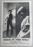 Scuzati, dv. vedeti fotbal? - Afis cinema Romaniafilm film DEFA Berlin 1983