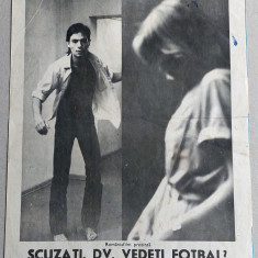 Scuzati, dv. vedeti fotbal? - Afis cinema Romaniafilm film DEFA Berlin 1983