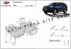 Scut metalic motor + radiator Kia Sorento fabricata incepand cu 2006 APS-11,077, SCUT PROTECTION