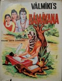 Valmiki&#039;s Ramayana - Krishna Data Bharadwaj