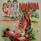 Valmiki&#039;s Ramayana - Krishna Data Bharadwaj