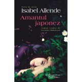 Amantul japonez - Isabel Allende