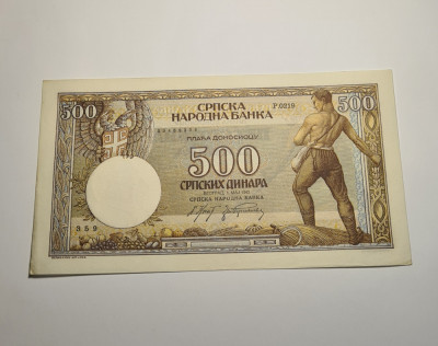 Serbia 500 Dinara 1942 Unc foto