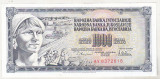 bnk bn Iugoslavia 1000 dinari 1978 unc