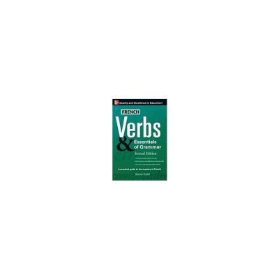 French Verbs &amp;amp; Essentials of Grammar foto