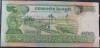 Bancnota exotica 500 RIELS - CAMBODGIA, anul 1975 * Cod 644 A - model mare