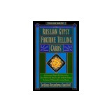 Russian Gypsy Fortune Telling Cards