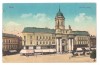 SV * Arad * PALATUL MINORITATILOR * 1911 * trasuri * animatie de epoca specifica, Necirculata, Circulata, Printata, Fotografie