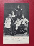 Familia Princiara a Romaniei