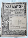 Revista Rasaritul, anul IV, nr.33-36/1922 (din cuprins, versuri de V.Militaru)