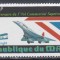 Mali 1979 - A 3-a aniversare a primului zbor comercial Concorde, PA, MNH
