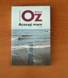 Amos Oz - Aceeași mare, Humanitas