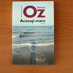 Amos Oz - Aceeași mare