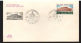 CPIB17093 INTREG POSTAL - LUXEMBOURG, CURTEA DE JUSTITIE A TARILOR EUROPENE 1972