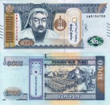 Bancnota Mongolia 1000 Tugrik 2020 UNC
