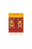 Misiune la Beijing. Confesiunile unei foste maoiste - Paperback - Jan Wong - Allfa