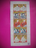 HOPCT TIMBRE MNH 1701 STAMPE PICTURA 10 VAL -2010-BLOC- JAPONIA-NESTAMPILAT