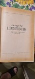 Omagiu Petre Constantinescu Iasi - Monografie, Beletristica - 70 de Ani
