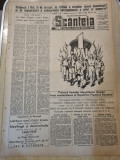 Scanteia 30 aprilie 1949-mihail sadoveanu,pionierii,traiasca 1 mai muncitoresc