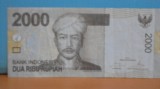 INDONEZIA - 2016 - 2000 RUPIAH - VF .