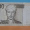 INDONEZIA - 2016 - 2000 RUPIAH - VF .